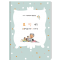 초막이(초등학교 마지막 이야기)