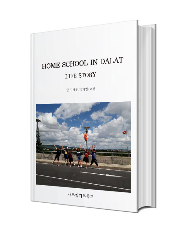 home school in dalat life story