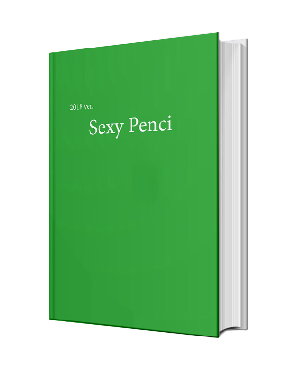 Sexy Pencil