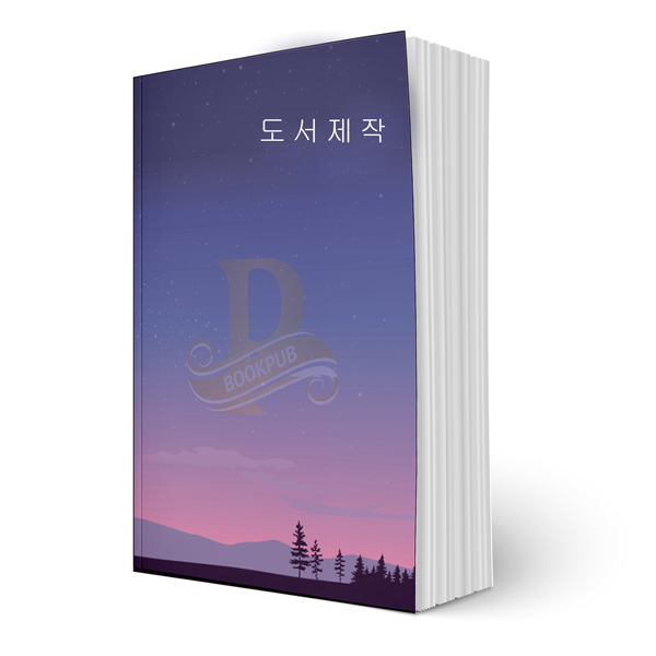 낙타와 쥐(몽골 열두 띠 동물 이야기)