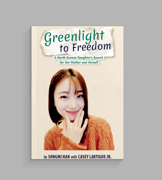 Greenlight to Freedom